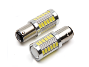 Super White 360Lums 1157 BAY15D 1016 1034 7528 1157A 2057 Base 18 SMD 5050 LED Replacement for Car Incandescence Bulb Tail Rear Brake Turn Bulb Stop Backup Lamp