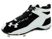 UPC 885559008154 product image for Under Armour Men's Yard II 5/8 St Baseball Cleat | upcitemdb.com