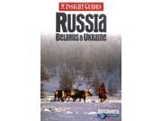 Russia: Belarus & Ukraine (insight Guide Russia)