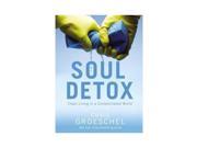 ISBN 9780310000211 product image for Soul Detox | upcitemdb.com