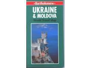 Ukraine And Moldova (world Travel Map)