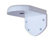 HIKVISION WML Bracket Wall Mount Long w Junction B