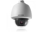 Hikvision DS 2AE5230T A 2 Megapixel Surveillance Camera Color Monochrome