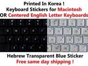 Hebrew Blue letters Keyboard Stickers For Macintosh or Centered English letter New