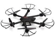 Tomlov X600 Rc Quadcopter 2.4g 6-axis 4ch Rc Helicopter Drone By Mjx Quadcopter Can Add C4018 Fpv Wifi Camera ( C4018 Camera Included )