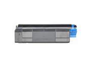 Reflection ADS42127401 Toner, Yellow, 5,000 Yield Reflection ADS42127401 Toner, Yellow, 5,000 Yield