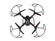LAMASTON Super-X 2MP HD camera large quadcopter RC helicopter drone kit 2.4G 6-axis auto return RC airplane toy 360 flip 50*50*20CM (black)