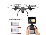 JXD 510G 5.8G FPV Drone with 2.0MP HD Real-time Camera High Hold Mode Headless Mode One Key Return RC Quadcopter with 2 Extra Batteries