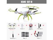 Syma X5HC With 2MP HD Camera 3D Roll Altitude Hold Headless Mode 2.4G 4CH 6Axis RC Quadcopter RTF - White + 2 Battery