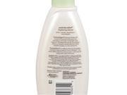 UPC 794437387697 product image for Aveeno Cleanser with Moisture-Rich Soy Extracts 6.7 fl oz (200 ml) | upcitemdb.com