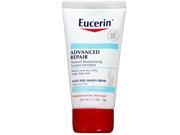 UPC 072140003838 product image for Eucerin Advanced Repair Hand Creme 2.7 oz (Pack of 3) | upcitemdb.com