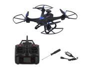 X183 Wifi Drone With 2MP HD Camera Portable GPS Brushless Quadcopter 6-Axles RC Quadcopter Compact Photography Video Device