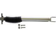 UPC 039703006477 product image for Rancho RS7380 RS7000MT Monotube Shock | upcitemdb.com