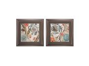 Propacimages 4261 Royal tapestry Pack of 2