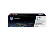 HP COMP CLR LJ CP1525 1 SD YLD MAGENTA TONER HT323A