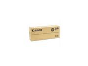 Canon strategic Canon Gpr 36 Yellow Toner Cartridge For Use In Ir Advance C2020 C2030 Estimated