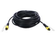 QVS 15 ft Fiber Optic Cable
