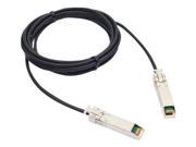 IBM HC1 16.40 ft Network Ethernet Cable