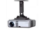 Toshiba Projector Ceiling Mount
