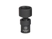 Gearwrench 84163 Universal Impact Socket 1 4 Drive 8mm