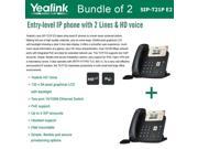 Yealink SIP T21P E2 2 PACK Entry level IP phone 2 Lines HD voice PoE LCD