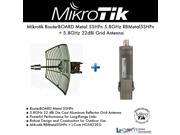 Mikrotik RouterBOARD Metal 5SHPn 5.8GHz RBMetal5SHPn 5.8GHz 22dBi Grid Antenna