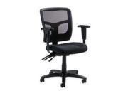 Managerial Mid Back Chair 25 1 4 x23 1 2 x40 1 2 Black