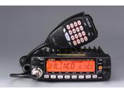 Alinco DR 638 Dual Band VHF UHF High Power Mobile Transceiver