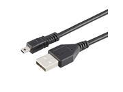 eForCity Nikon UC E6 compatible USB Data Cable compatible with Coolpix 4600 7900 8800