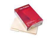 Smead Third Position 1 3 Reinforced Top Tab File Folders Manila Legal 100 ct