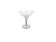 Party Essentials Plastic Margarita Glasses 12 oz. 120 ct.