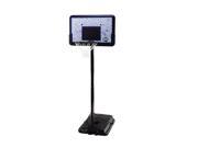 Lifetime 44 Portable Adjustable Height Basketball System 1221