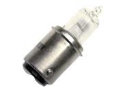 UPC 844409000076 product image for Hikari 00007 - JC 12V/20W BA15D  JC-4220 Bayonet Base Single Ended Halogen Light | upcitemdb.com
