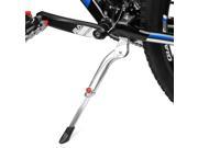 BV Rugged Adjustable Silver Kickstand for Bikes 24 29 Spring Loaded Latch