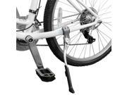 BV Bike Silver Alloy Adjustable Height Rear Kickstand for Tube Mounting