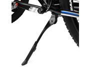 BV Adjustable Black Kickstand for Bikes 24 29 Concealed Spring Loaded Latch