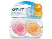 Philips Avent Pacifier Ff 6 18M 2P 3216 2919