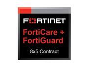 Fortinet FortiGate 90E FG 90E Support 8x5 FortiCare plus FortiGuard Bundle Contract 1 Year New Units and Renewals