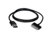 QVS AST 1M USB Sync and Charger Cable for Samsung Galaxy Tab Tablet