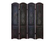 Benzara 81696 Wood Leather 4-Panel Screen Brings Completeness to Decor