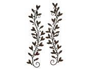 BENZARA 22937 METAL WALL DECOR PAIR ATTRACTS EVERY NATURE LOVER 22937