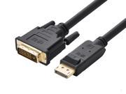 UGREEN 10223 15ft 5M Premium Displayport Male to dvi 24 1 Male Audio Video Cable Gold Plated with Latches for Connecting you Laptop PC to HDTVs Projectors Di