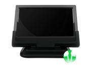 Mimo Monitors Magic Touch Deluxe 10.1 LCD Touchscreen Monitor 16 ms