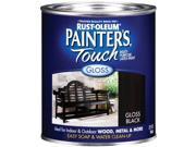 Rustoleum 1 Quart Gloss Black Painters Touch Multi Purpose Paint 1979 502