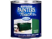 Rustoleum 1 Quart Hunter Green Painters Touch Multi Purpose Paint 1938 502