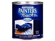 Rustoleum 1 Quart Navy Blue Painters Touch Multi Purpose Paint 1922 502