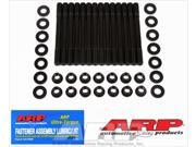 ARP 2014302 12 Point Head Stud Kit For BMW M50