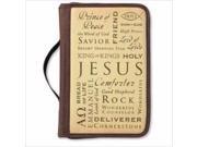 Zondervan Gifts 114636 Bible Cover Inspiration Names Of Jesus Canvas Large