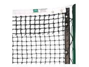 Gared Sports GSTNET30LSDC 42 ft. 3.5 MM Premium Polyethylene Tennis Net Double Center