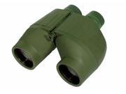 Armasight 7x50 Binoculars w Range Finder